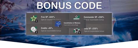 bonus code